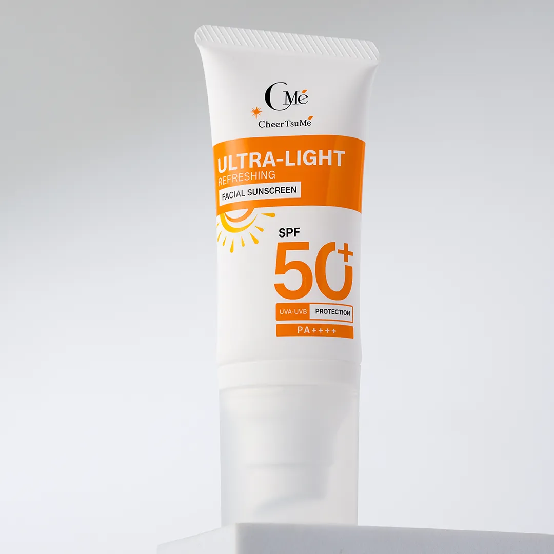 ออกแบบหลอดครีม