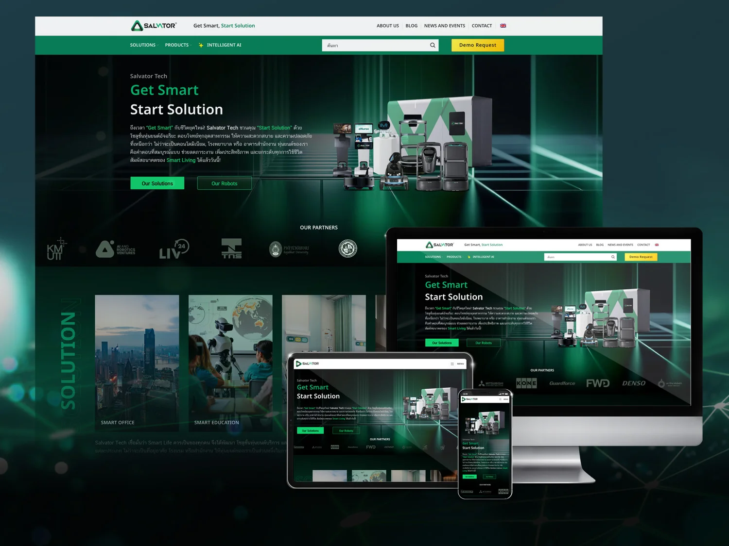 ออกแบบเว็บไซต์ salvator tech
