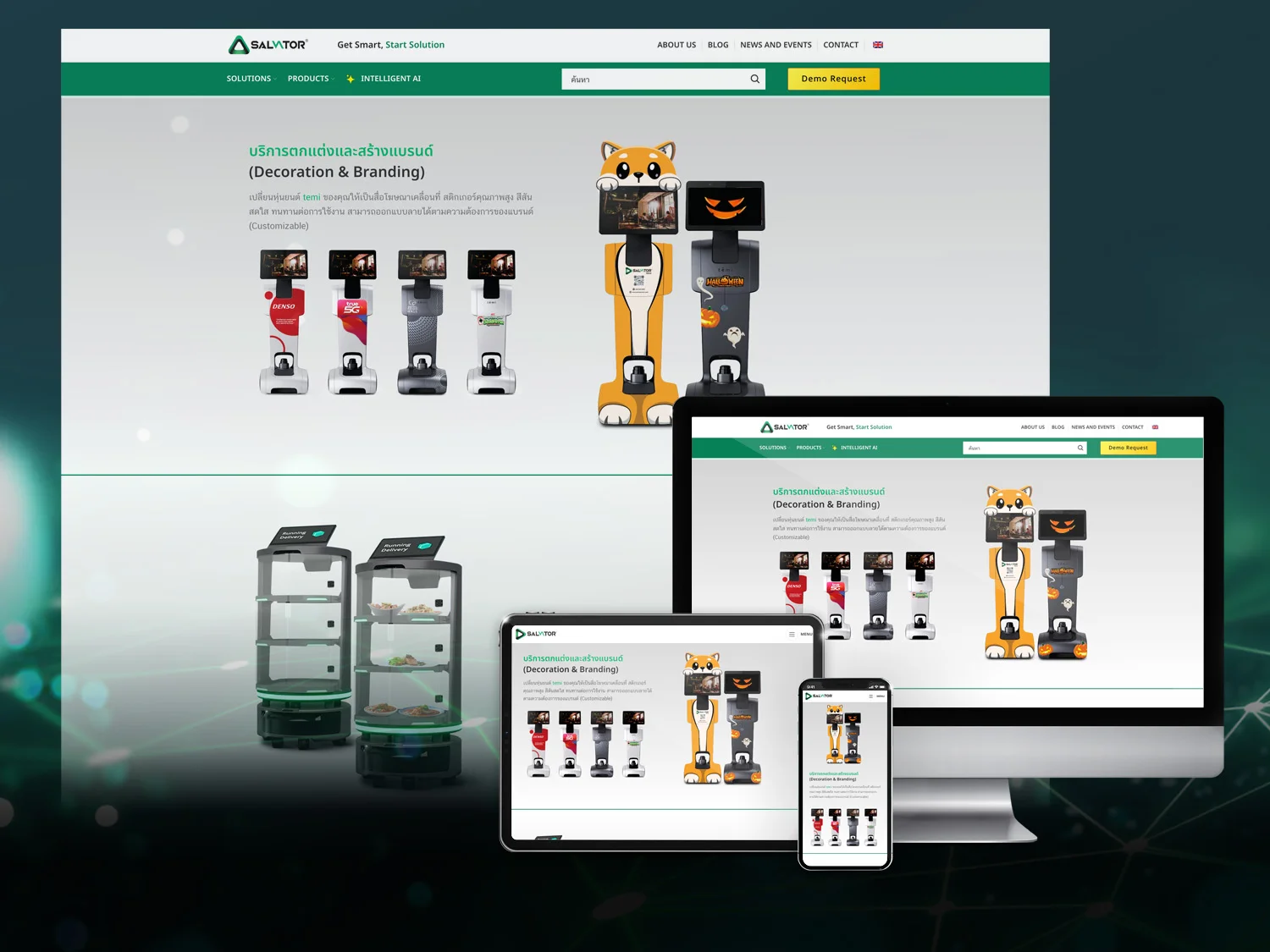 ออกแบบเว็บไซต์ salvator tech