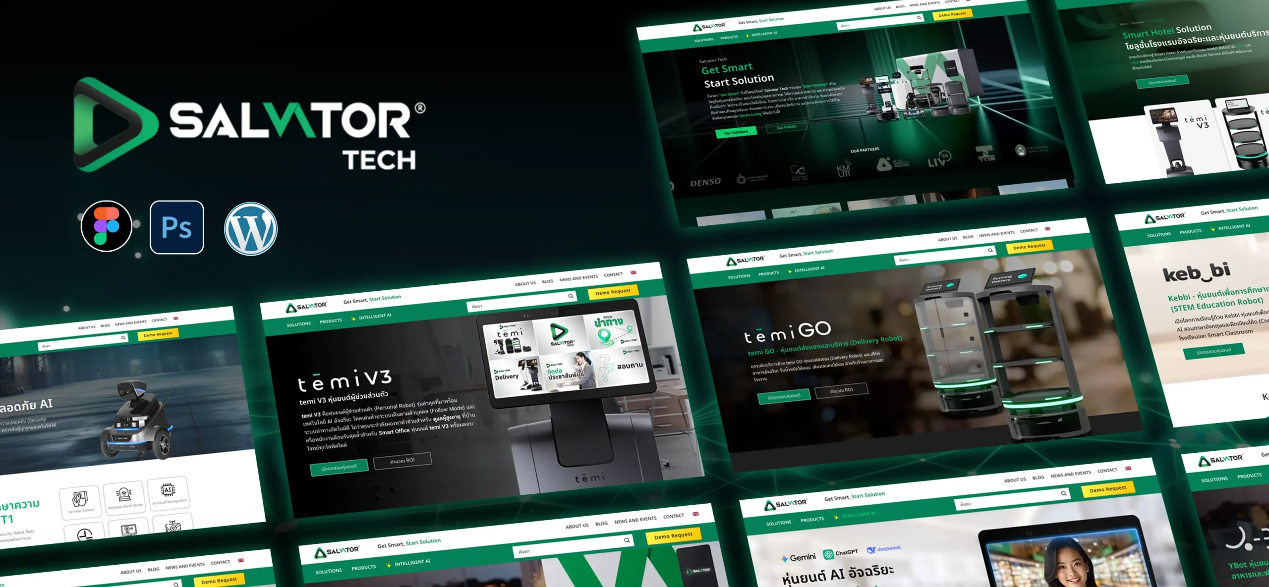 ออกแบบเว็บ Salvator Tech