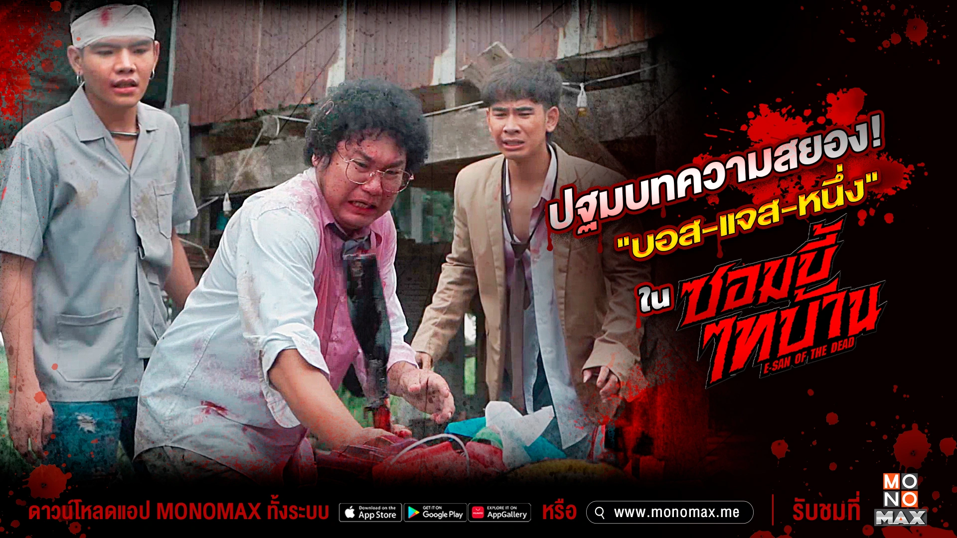 ออกแบบสื่อ Social Media