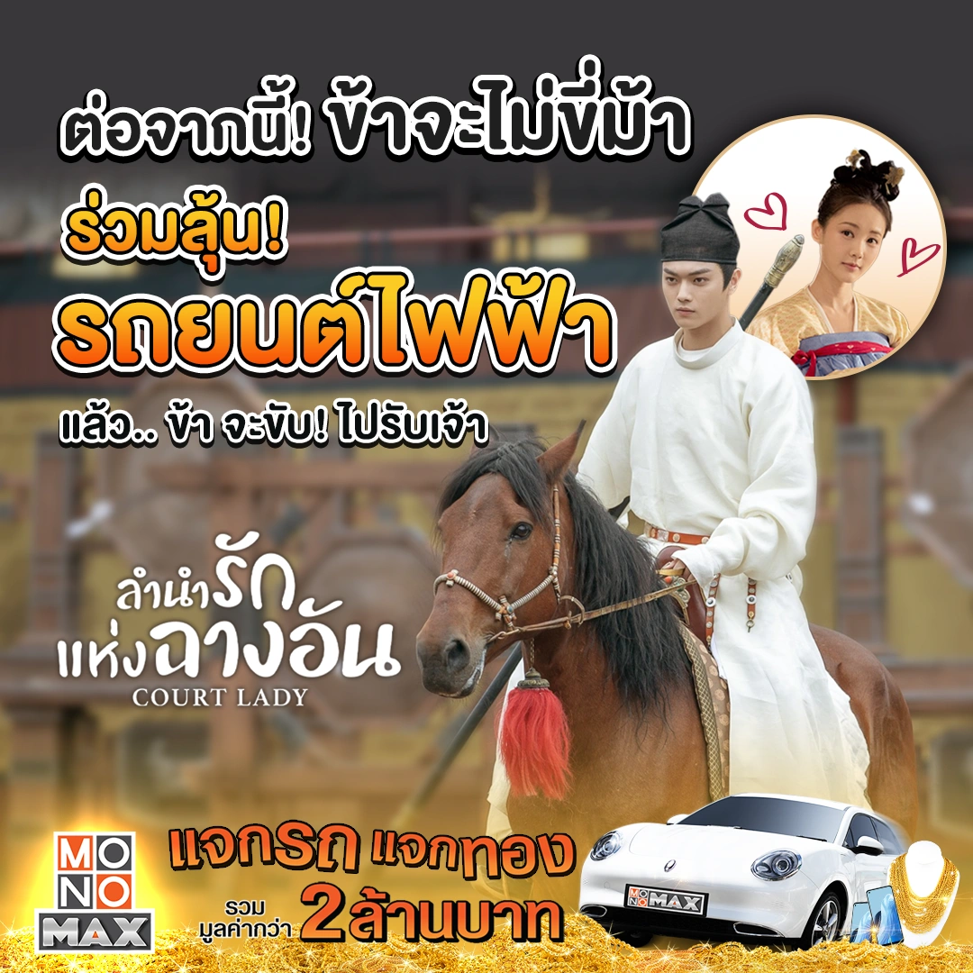ออกแบบสื่อ Social Media