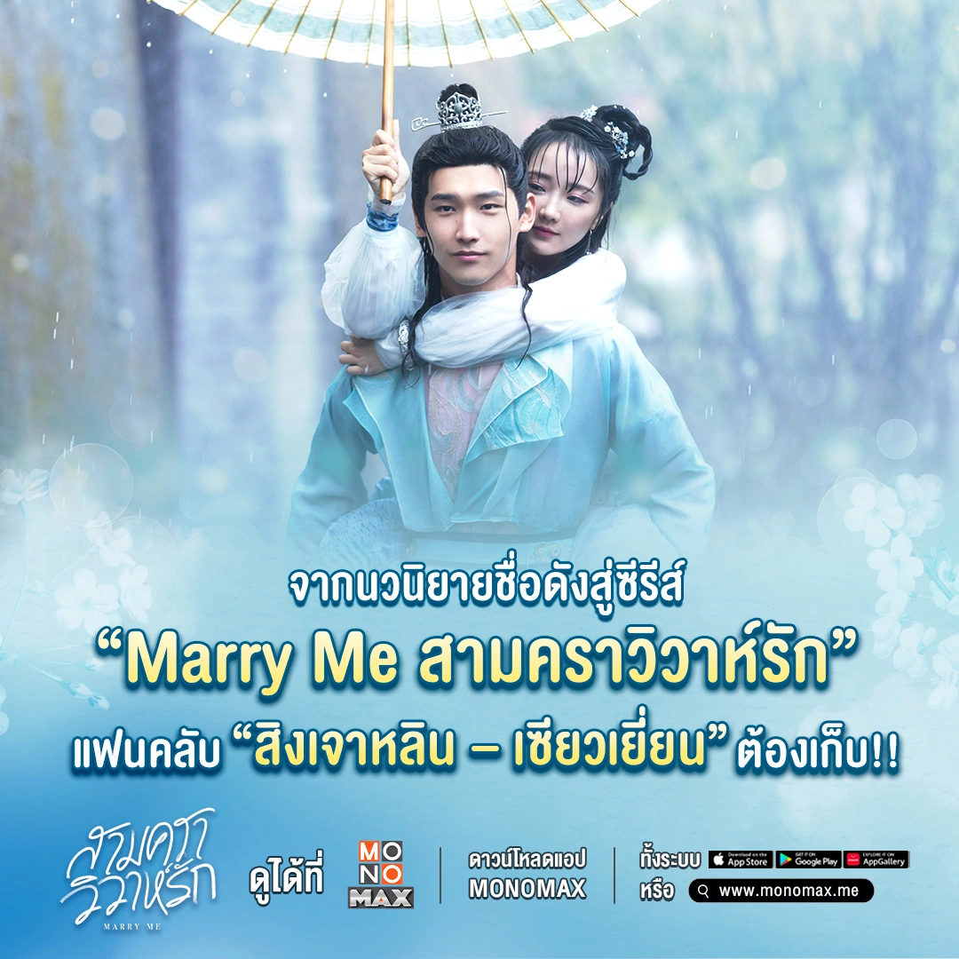 ออกแบบสื่อ Social Media
